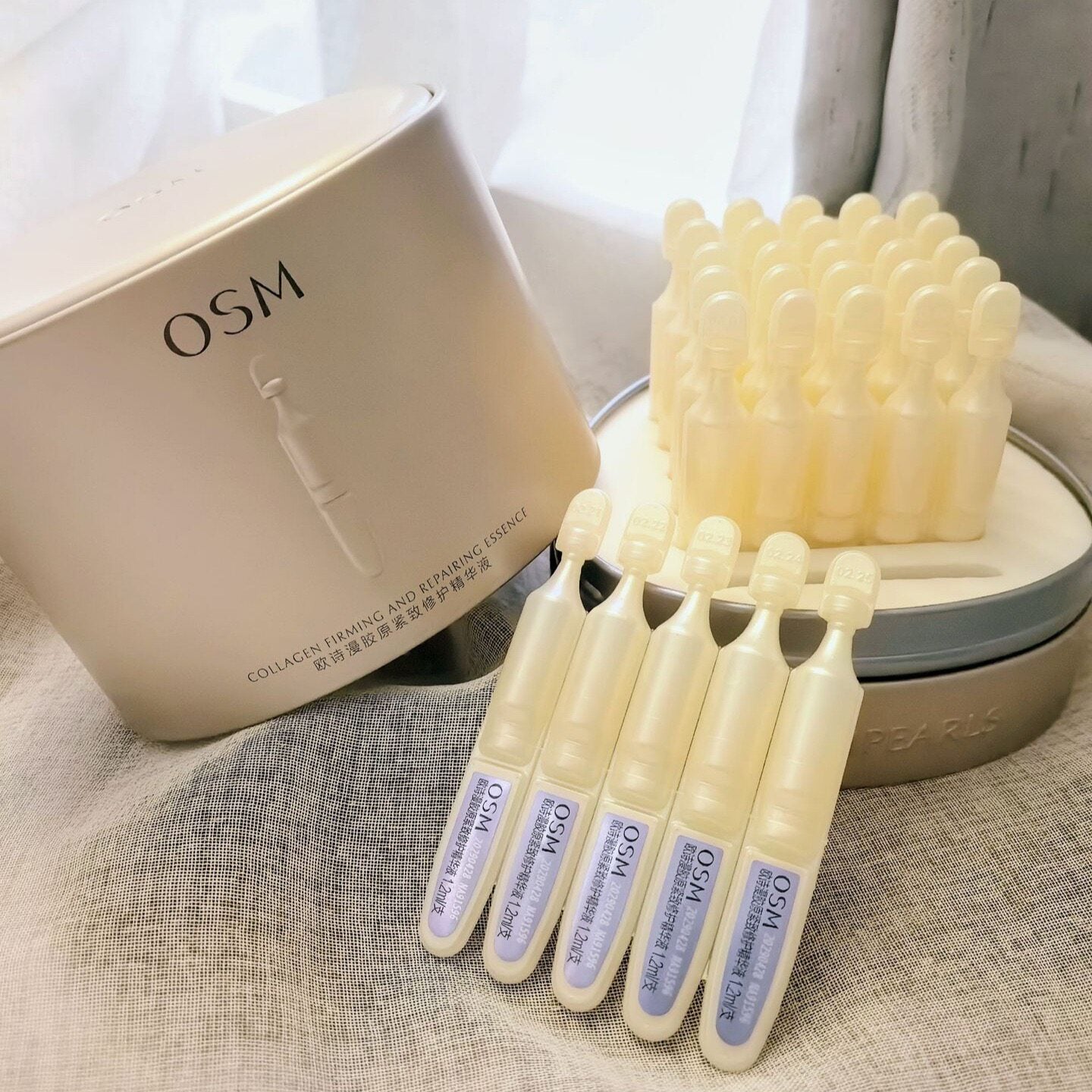 OSM Collagen Firming And Repairing Essence 2.0 1.2ml*5pcs/30pcs 欧诗漫胶原紧致修护精华液2.0