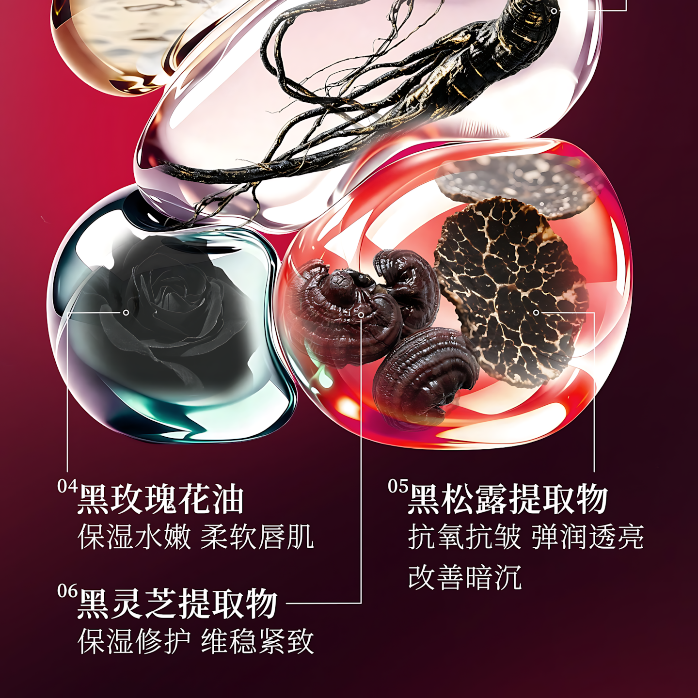 Luona Noess Dark Magic Secret Realm No Lipstick 3.0 3.2g 罗娜女神黑魔法秘境不沾杯口红3.0