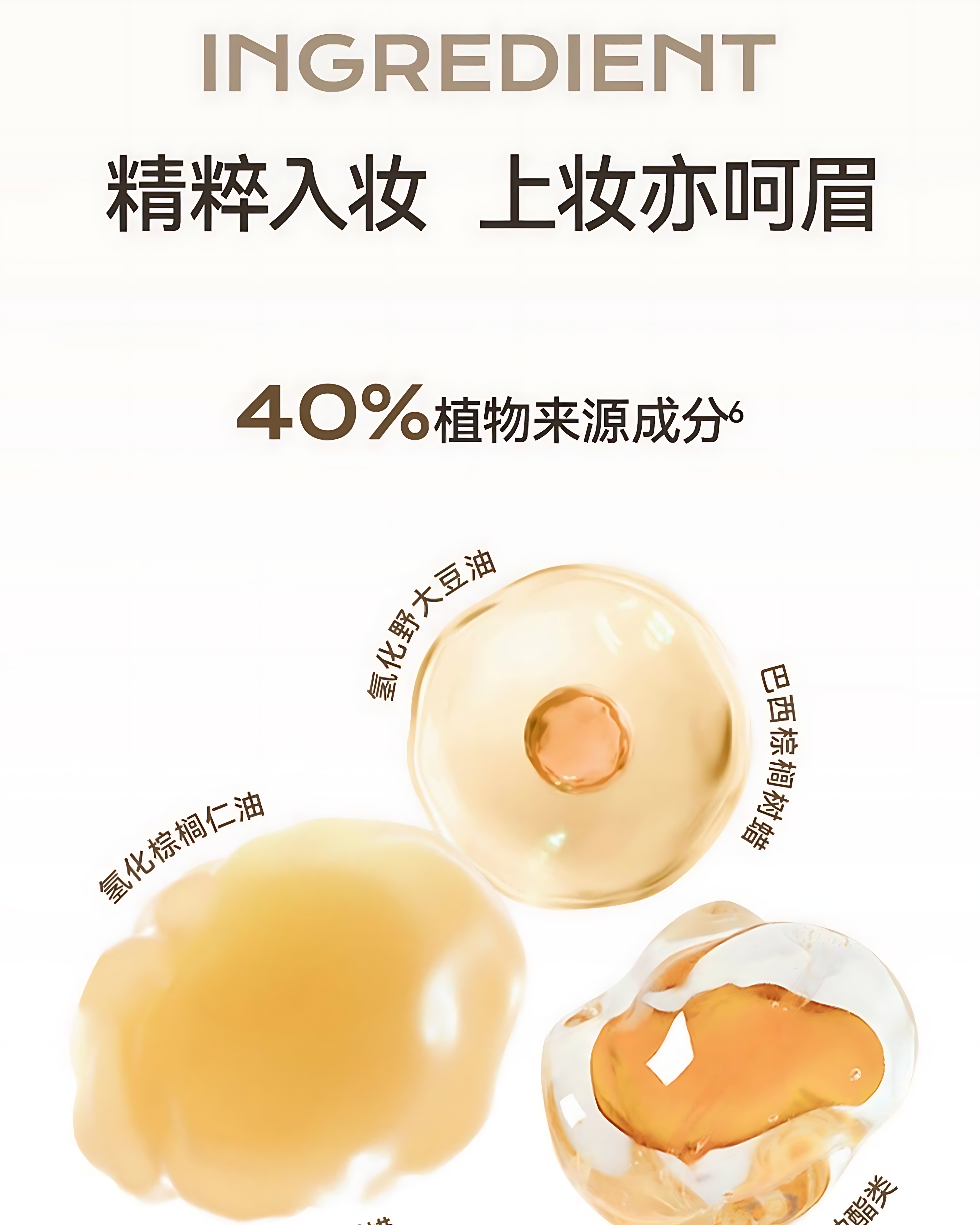 UNNY Velvet Matte Angled Brow Pencil 300mg 悠宜绒雾砍刀眉笔