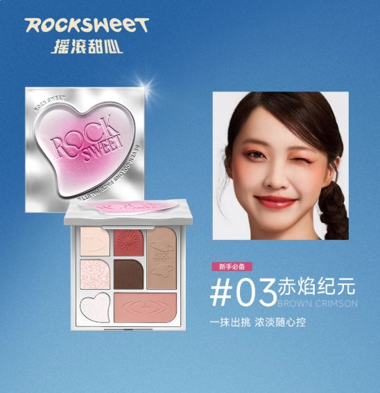 ROCK SWEET Sensory Travelogue Seven-Color Noodles Brown Plate 11g 摇滚甜心感官游记七色面棕盘