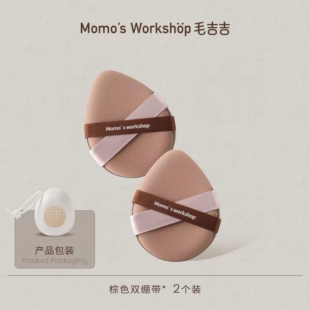 Momo's Workshop Dual-color Bandage Makeup Puff 毛吉吉双色绷带粉扑