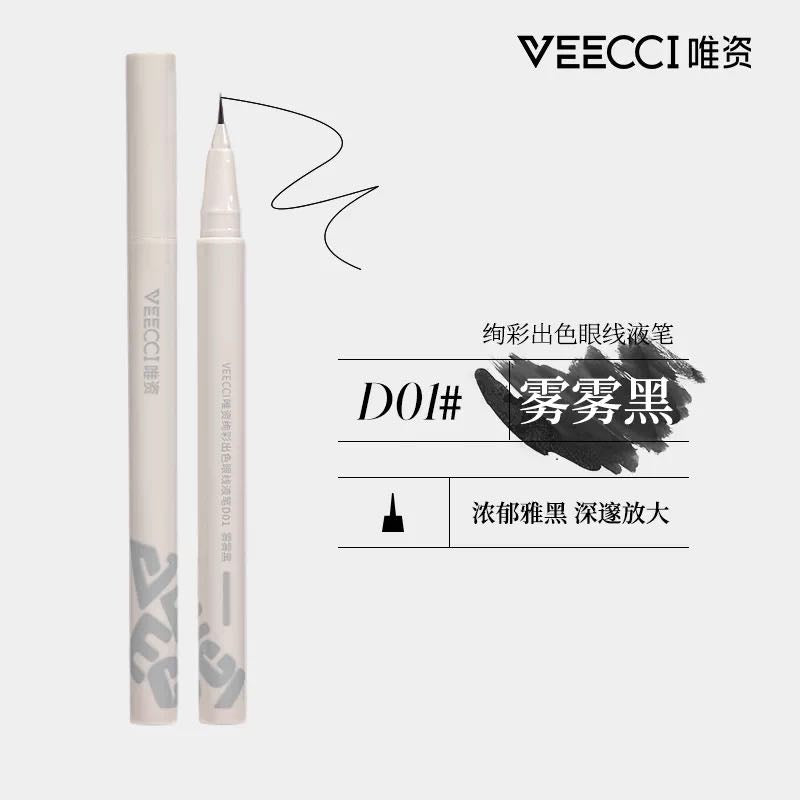 Veecci Fine Vanguard Liquid Eyeliner 0.6ml 唯资极细液体眼线笔