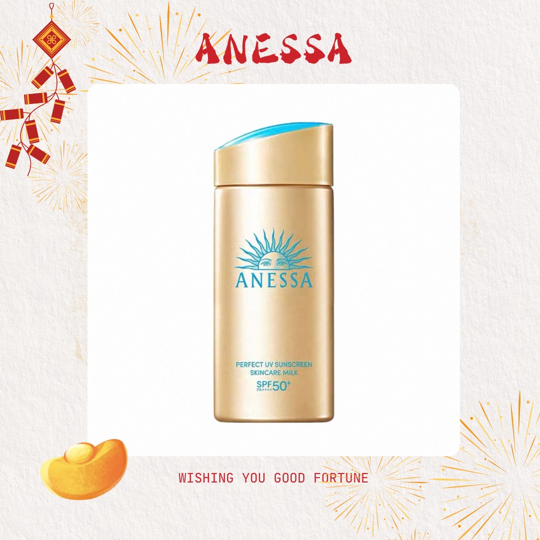 Chinese New Year Mystery Luck 🦄 Full-Size Surprise