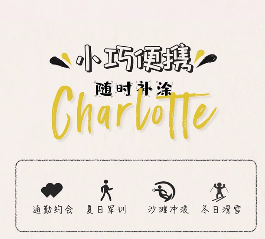 AFU Multi-Protective Moisturizing Sunscreen Lotion 40g 阿芙多效保湿防晒乳