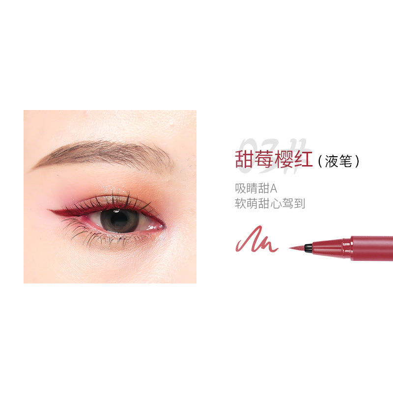 AKF Liquid Opening Eyeliner AKF眼线笔彩色眼线液笔 1g