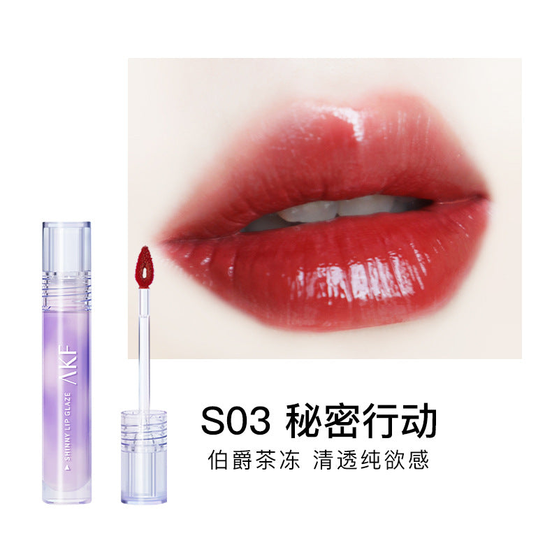 AKF Long-Lasting Shinny Lip Glaze AKF长效持久唇釉  2.5g