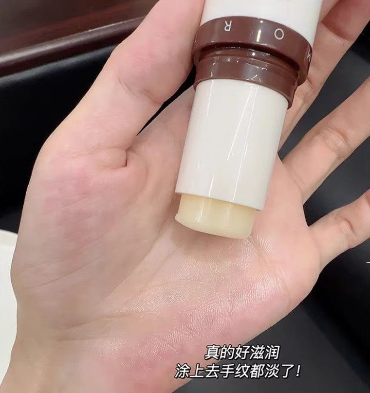 AMORTALS Lightweight Moisturizing Lip Balm 9g 尔木萄轻薄保湿护唇棒