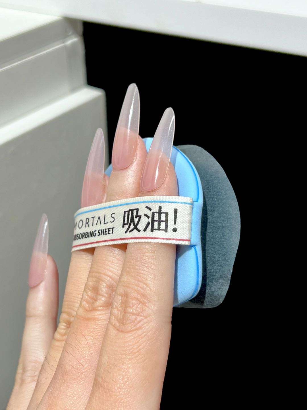 AMORTALS Oil-Absorbing Sheet 80pcs/120pcs 尔木萄净澈瞬吸吸油纸