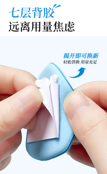 AMORTALS Oil-Absorbing Sheet 80pcs/120pcs 尔木萄净澈瞬吸吸油纸