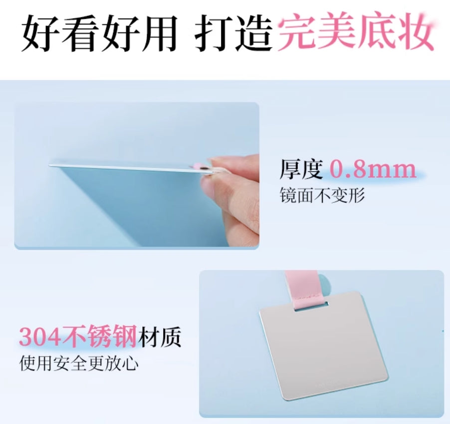 AMORTALS Foundation Color Palette 1pc 尔木萄粉底液调色盘