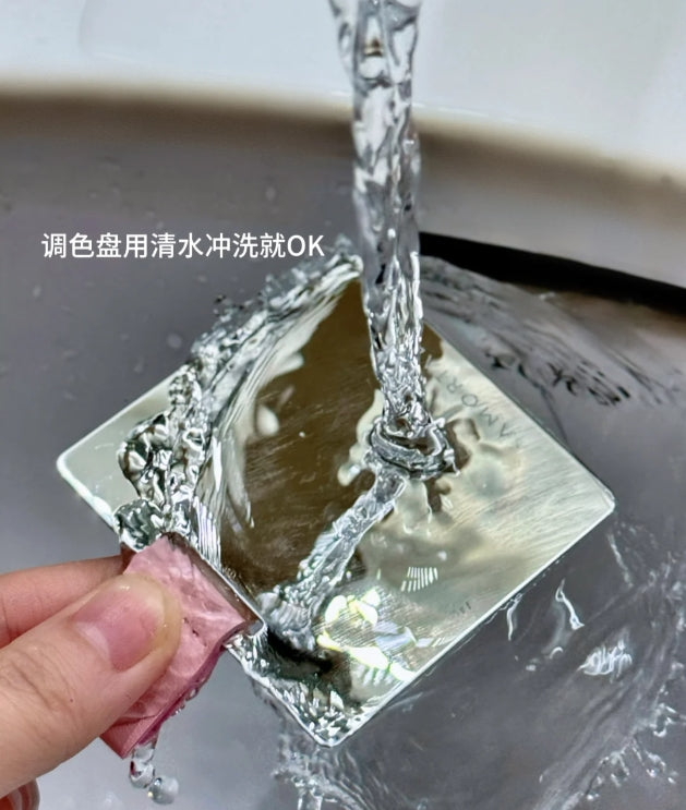 AMORTALS Foundation Color Palette 1pc 尔木萄粉底液调色盘