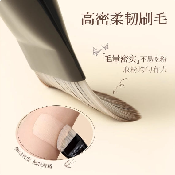 AMORTALS Garden Series Makeup Brushes 尔木萄花园系列化妆刷