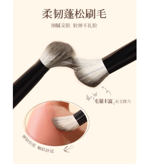 AMORTALS Garden Series Makeup Brushes 尔木萄花园系列化妆刷
