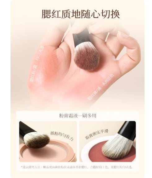 AMORTALS Garden Series Makeup Brushes 尔木萄花园系列化妆刷