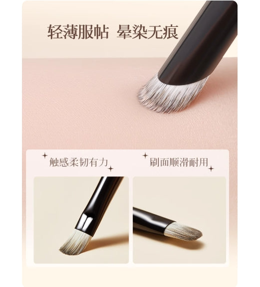 AMORTALS Garden Series Makeup Brushes 尔木萄花园系列化妆刷