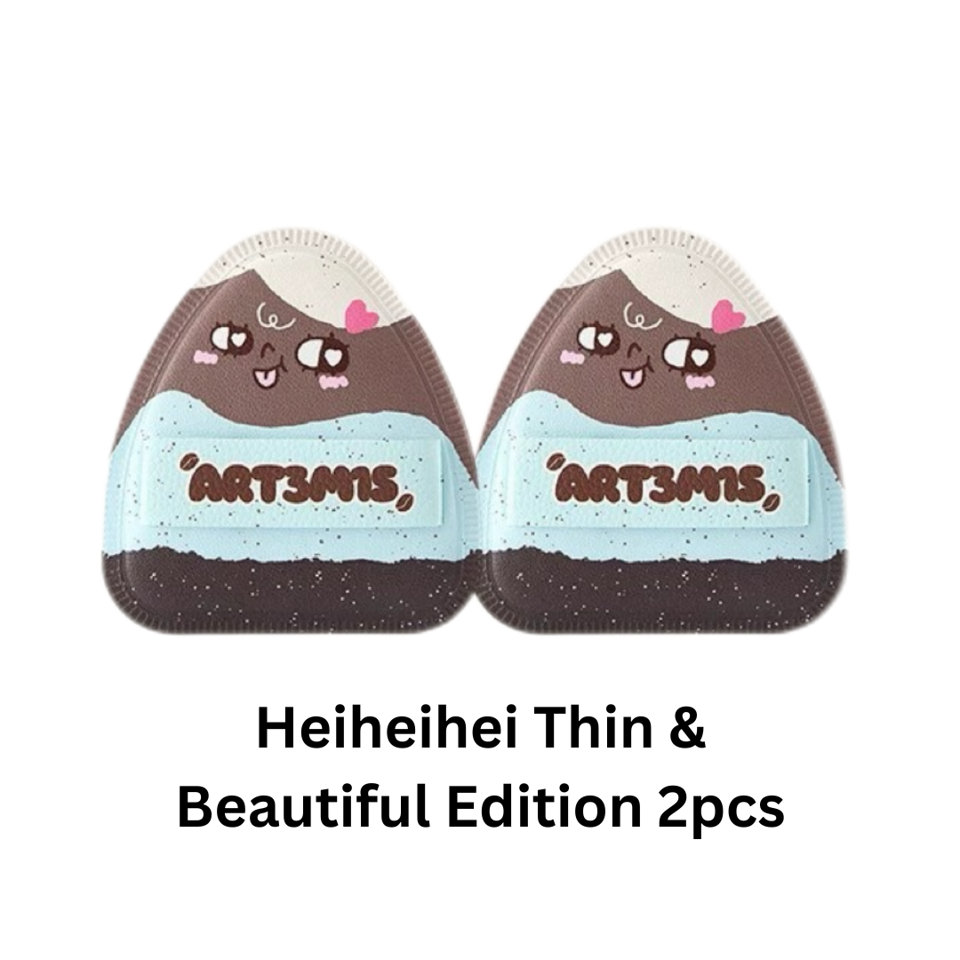 ART3M1S Full-Dome Coffee Series Makeup Puff 2pcs 凹凸迷思满凸然咖啡系列粉扑