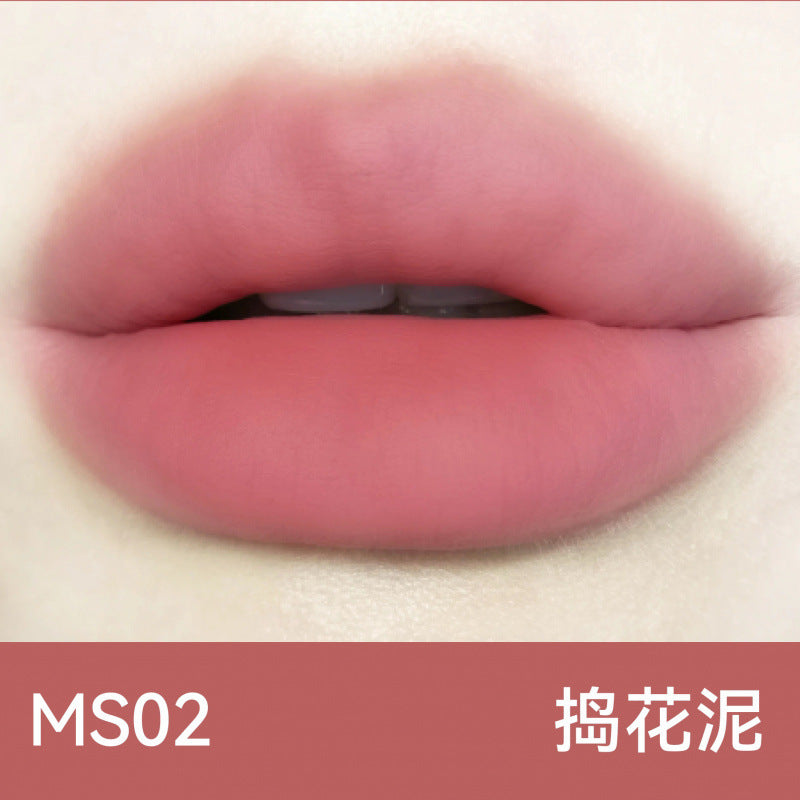 AZTK Cloud Touch Lipstick 1.8g 菁之绵绵唇泥笔
