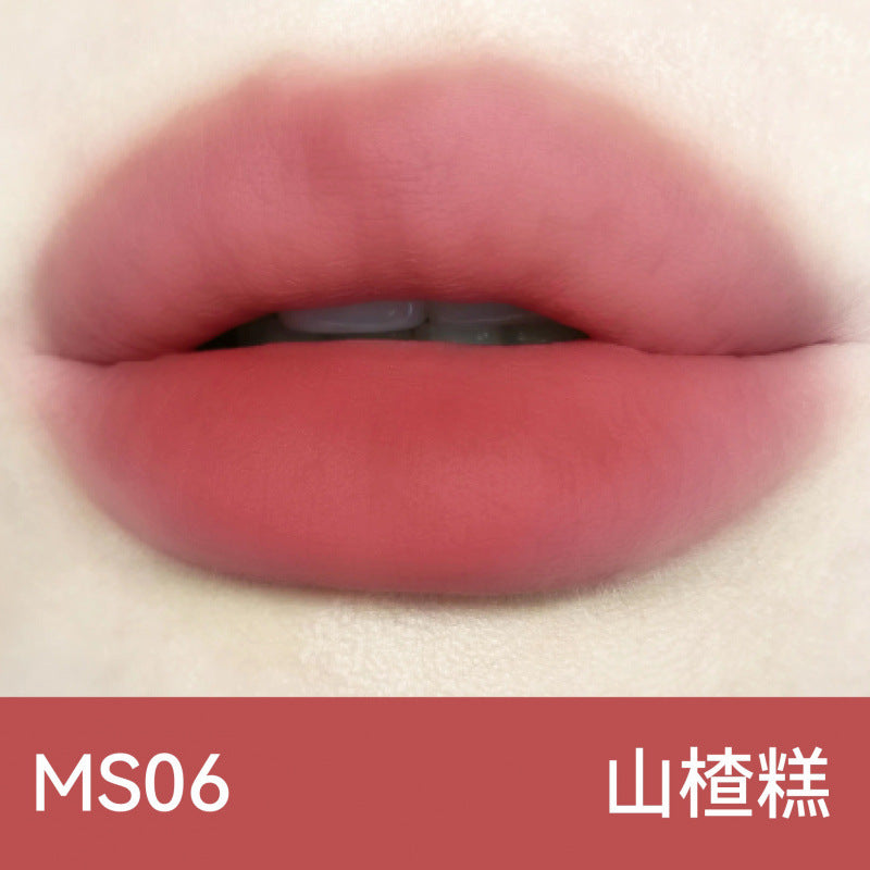 AZTK Cloud Touch Lipstick 1.8g 菁之绵绵唇泥笔
