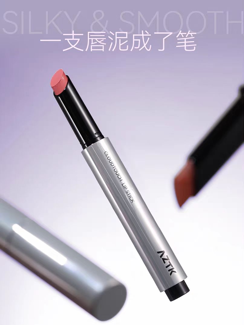 AZTK Cloud Touch Lipstick 1.8g 菁之绵绵唇泥笔