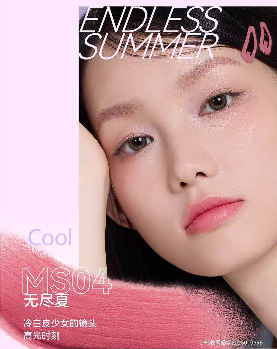 AZTK Cloud Touch Lipstick 1.8g 菁之绵绵唇泥笔