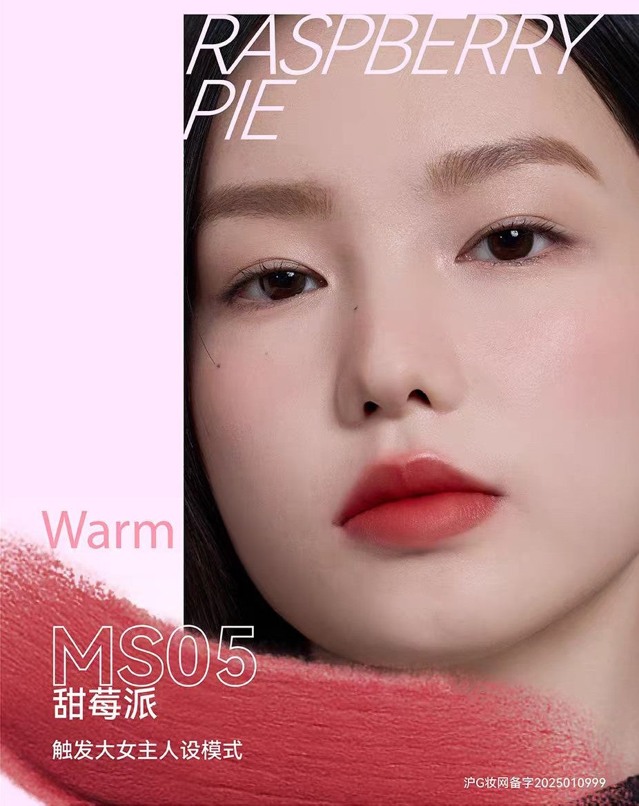 AZTK Cloud Touch Lipstick 1.8g 菁之绵绵唇泥笔