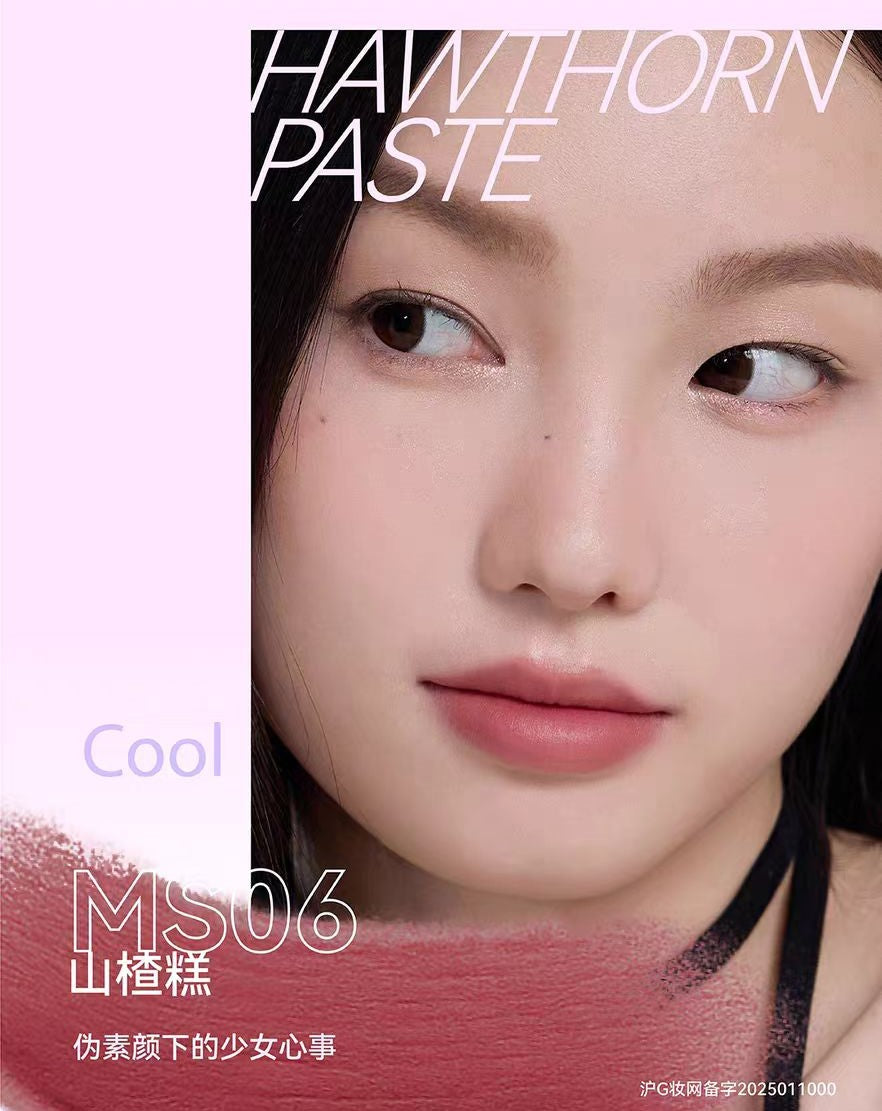 AZTK Cloud Touch Lipstick 1.8g 菁之绵绵唇泥笔