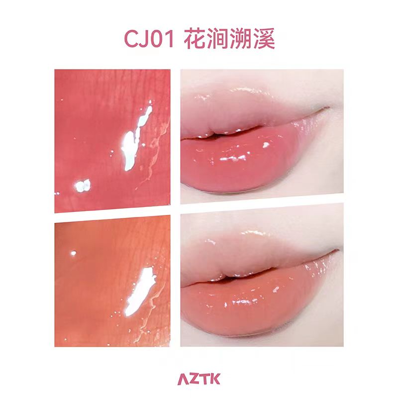 AZTK Dual-Color Water Pout Lip Jelly 5g 菁之随行双色水嘟嘟唇冻