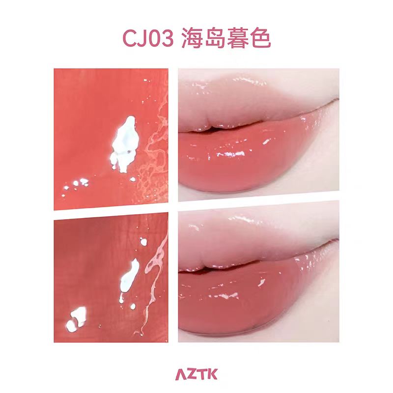 AZTK Dual-Color Water Pout Lip Jelly 5g 菁之随行双色水嘟嘟唇冻