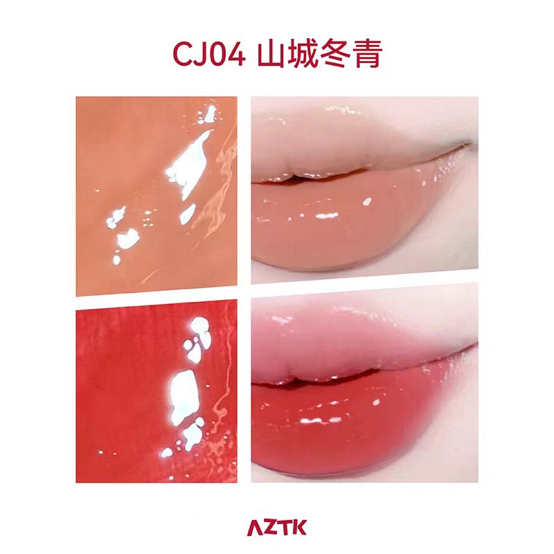 AZTK Dual-Color Water Pout Lip Jelly 5g 菁之随行双色水嘟嘟唇冻
