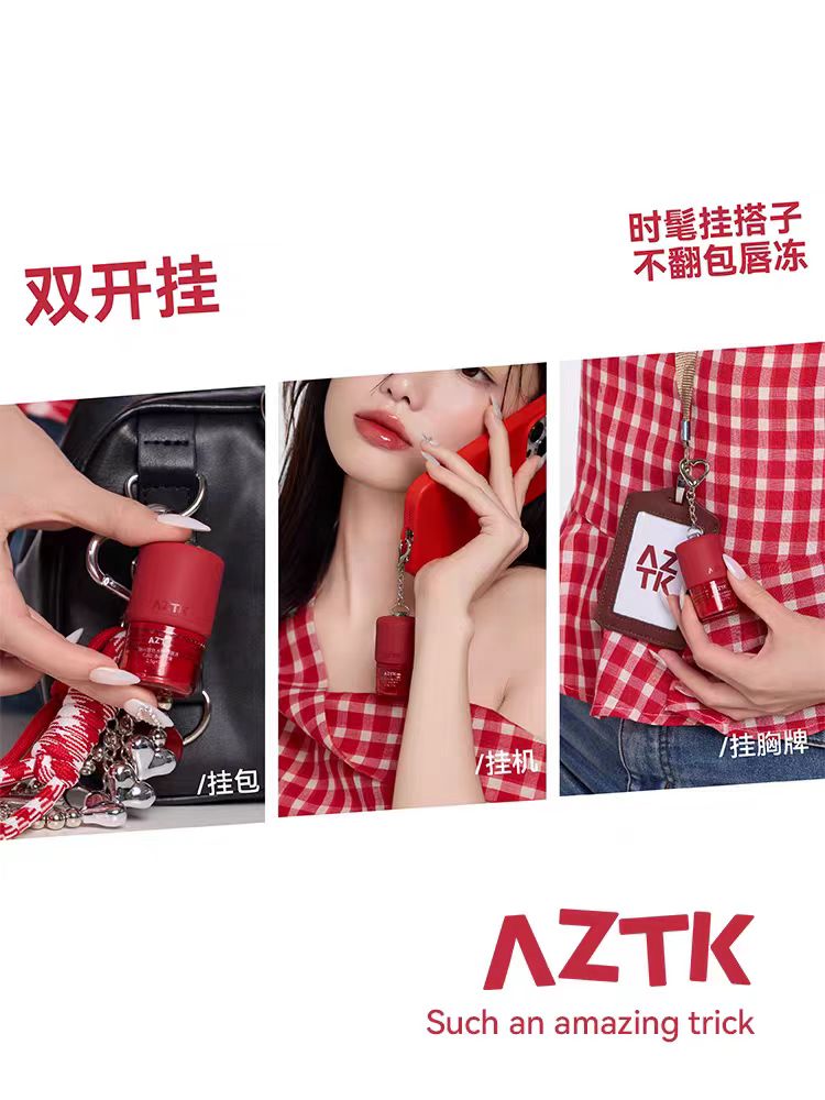 AZTK Dual-Color Water Pout Lip Jelly 5g 菁之随行双色水嘟嘟唇冻
