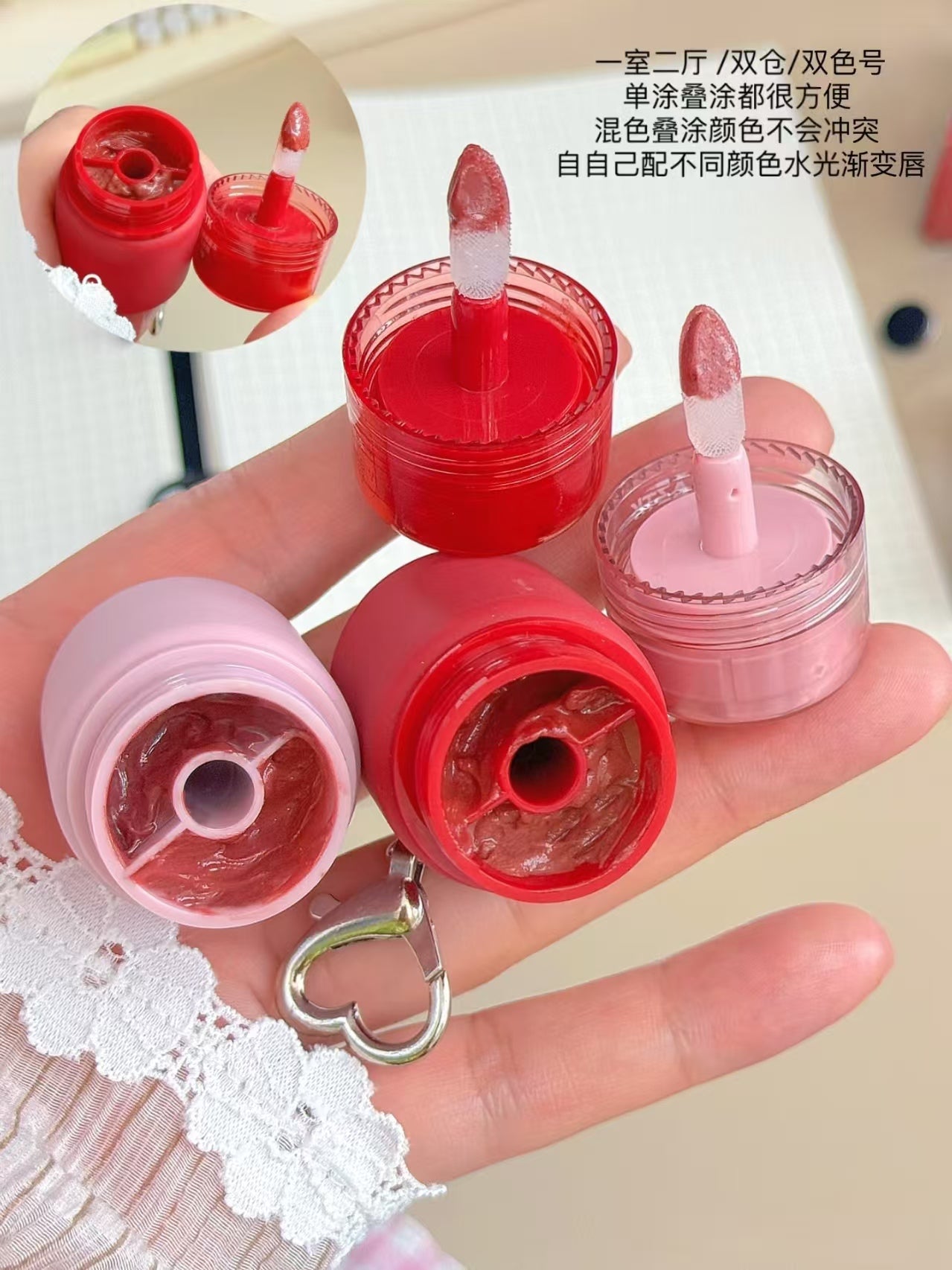 AZTK Dual-Color Water Pout Lip Jelly 5g 菁之随行双色水嘟嘟唇冻