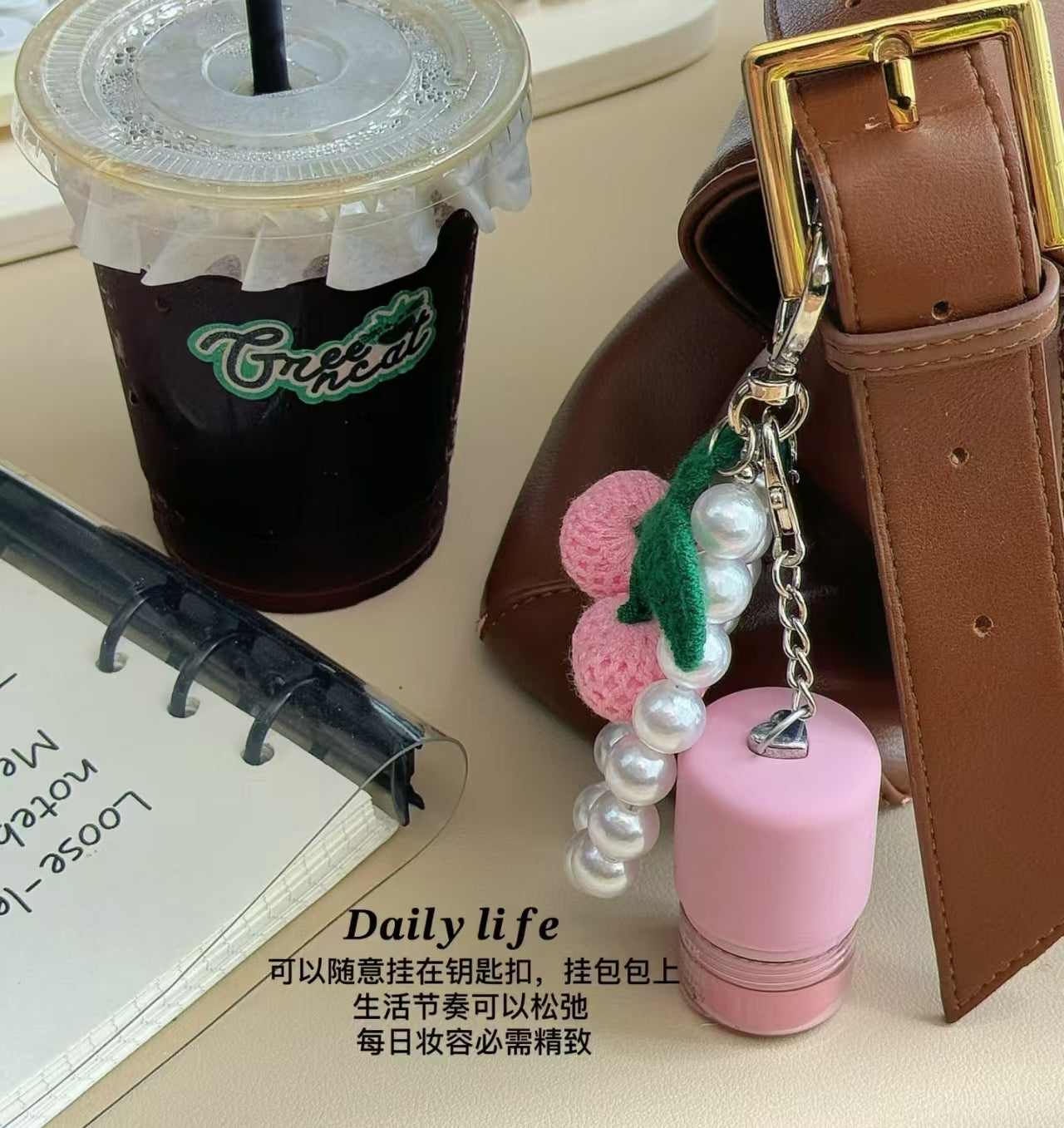 AZTK Dual-Color Water Pout Lip Jelly 5g 菁之随行双色水嘟嘟唇冻