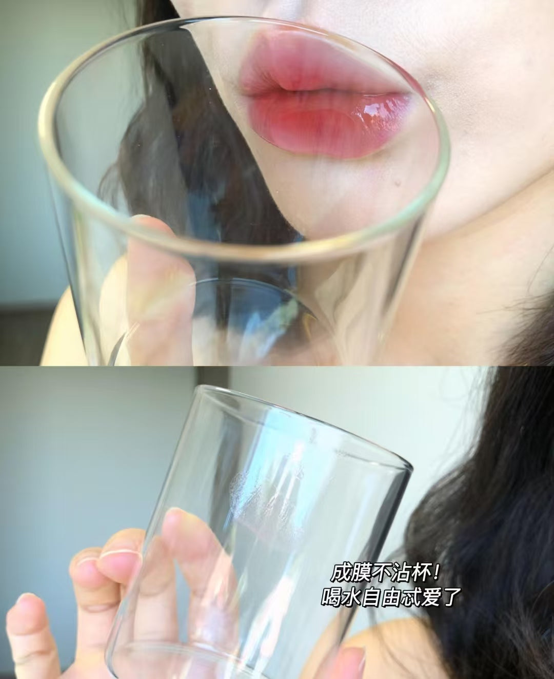 AZTK Dual-Color Water Pout Lip Jelly 5g 菁之随行双色水嘟嘟唇冻