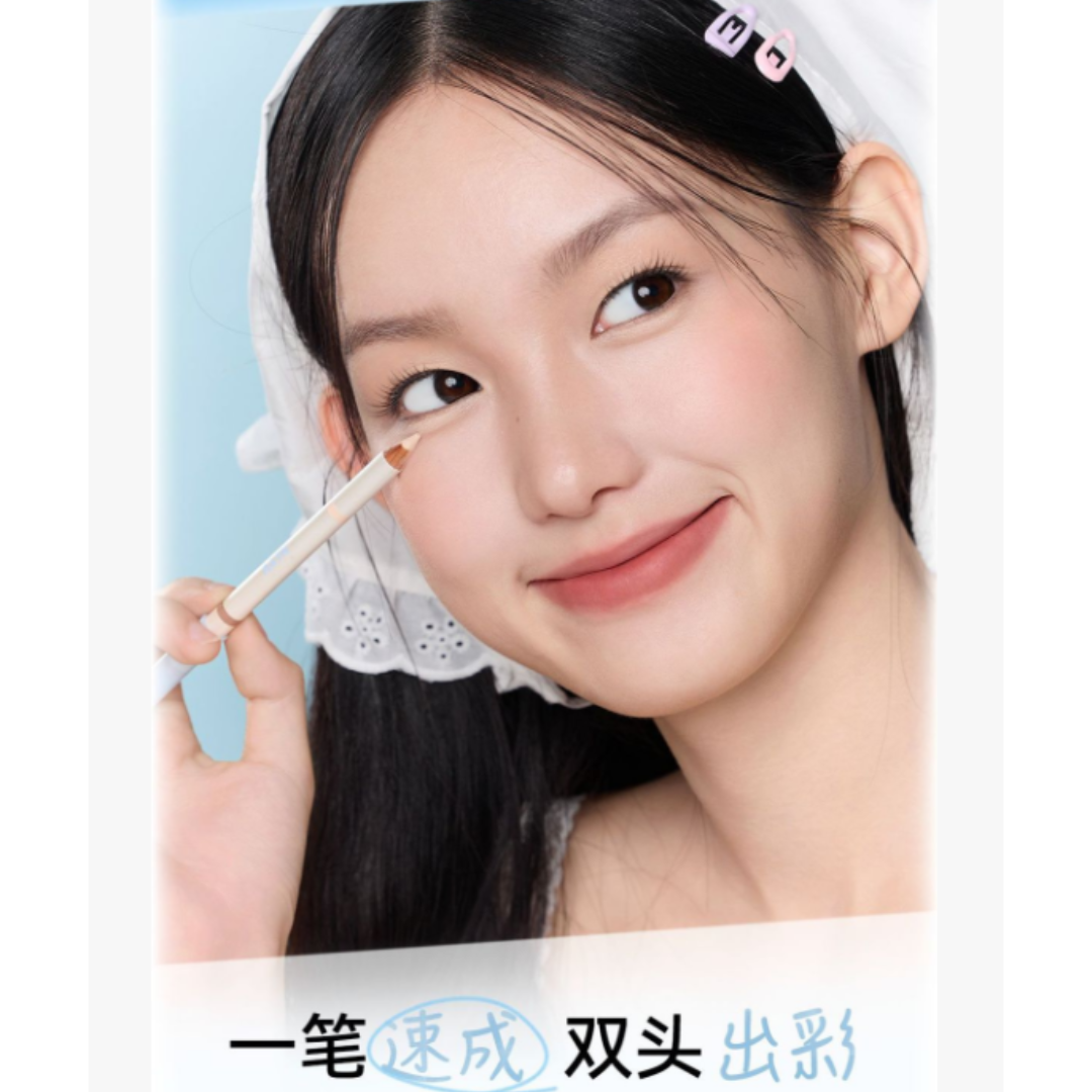 AZTK Dynamic Dual-End Multi-Use Pen 600mg+600mg 菁之灵动出彩双头多用笔