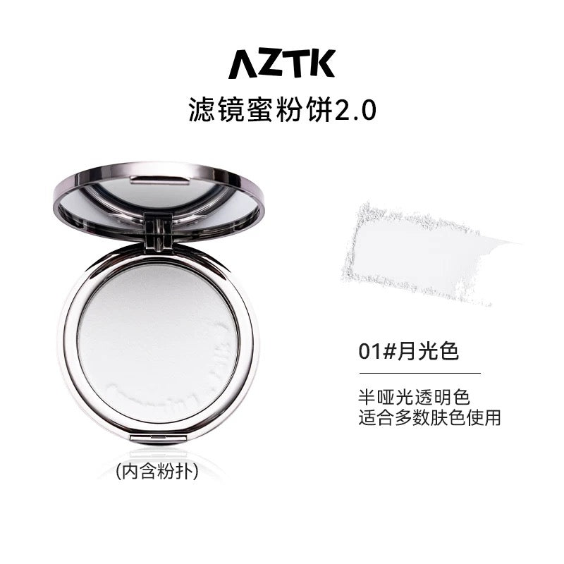 AZTK Fresh Skin Natural Filter Powder Upgrade 菁之清爽贴肤自然滤镜蜜粉饼升级版