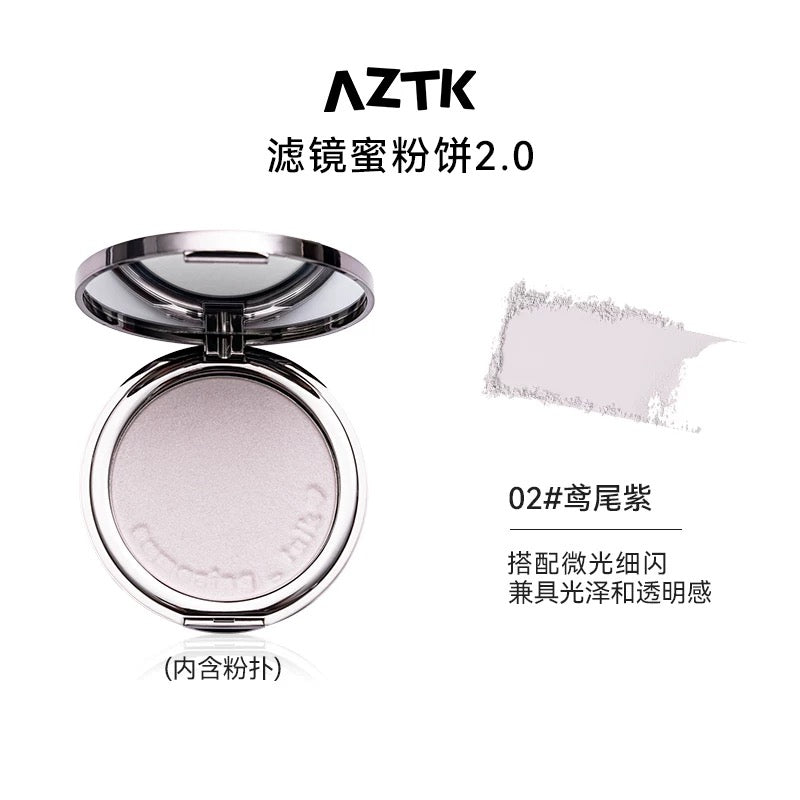 AZTK Fresh Skin Natural Filter Powder Upgrade 菁之清爽贴肤自然滤镜蜜粉饼升级版