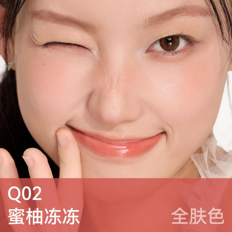 AZTK Lip & Cheek Glowy Jelly Pot 3.5g 菁之心冻弹弹水光多用膏