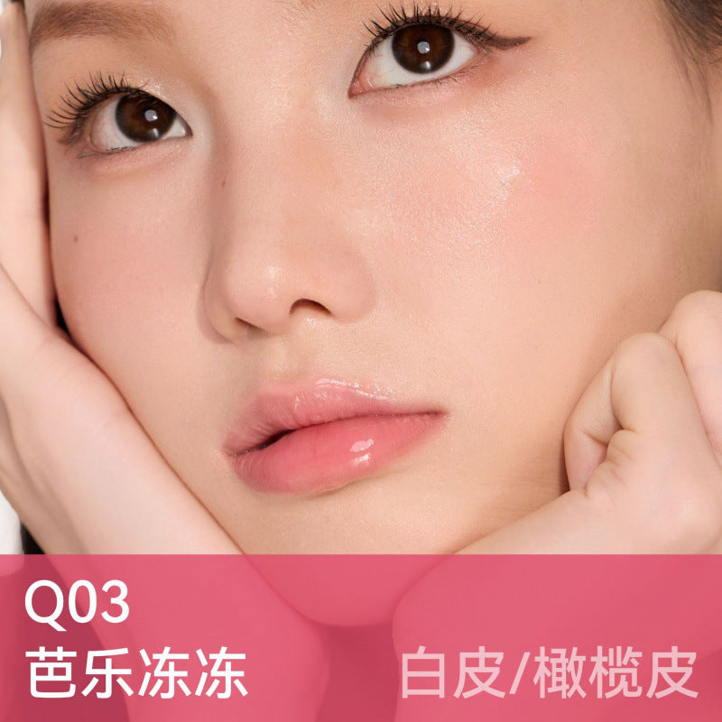 AZTK Lip & Cheek Glowy Jelly Pot 3.5g 菁之心冻弹弹水光多用膏