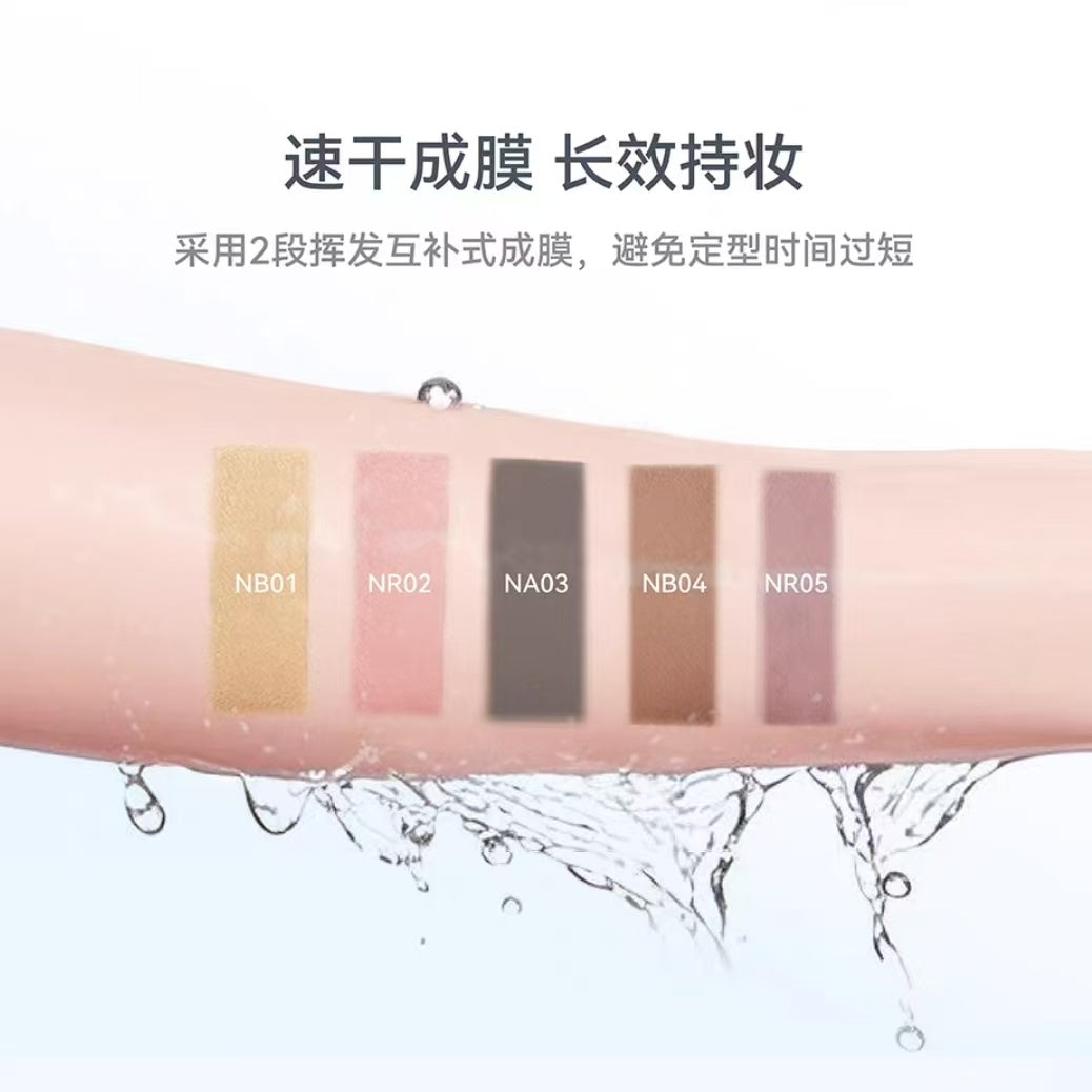 AZTK Soft Wavy Eyebrow Gel 4.5g 菁之云雾染眉膏