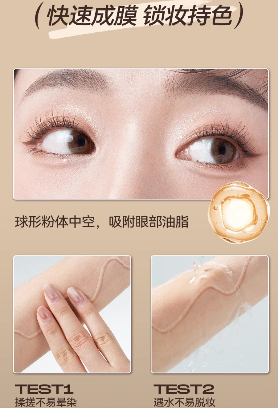 PINK PUNK Double-Stitched Aegyosal Pencil 2.5g 桃又野一抹嘭嘭双拼卧蚕笔