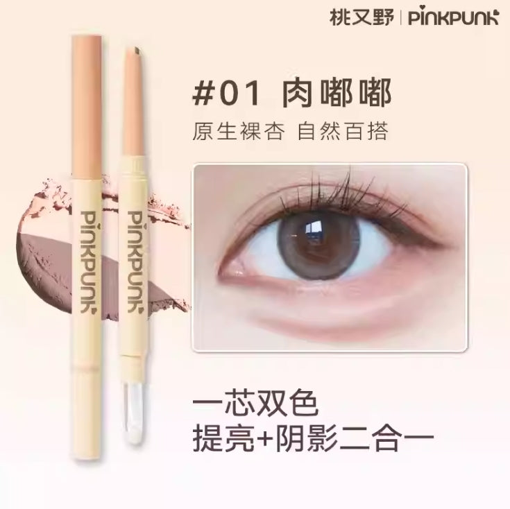 PINK PUNK Double-Stitched Aegyosal Pencil 2.5g 桃又野一抹嘭嘭双拼卧蚕笔