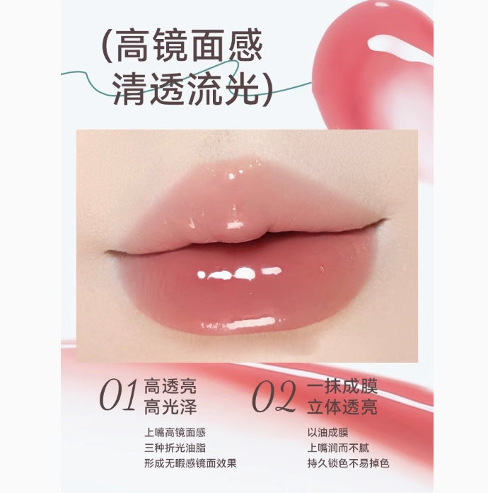 PINK PUNK Mirror Solid Lip Gloss 2g 桃又野镜面固体唇蜜