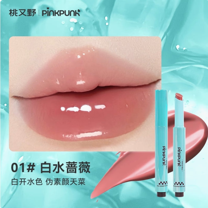 PINK PUNK Mirror Solid Lip Gloss 2g 桃又野镜面固体唇蜜