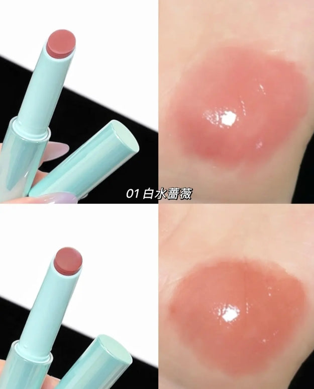PINK PUNK Mirror Solid Lip Gloss 2g 桃又野镜面固体唇蜜