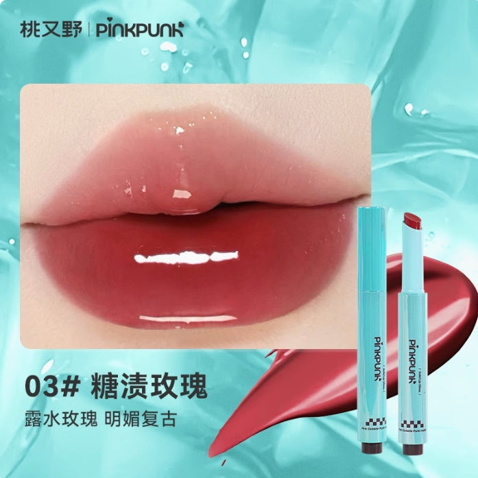 PINK PUNK Mirror Solid Lip Gloss 2g 桃又野镜面固体唇蜜