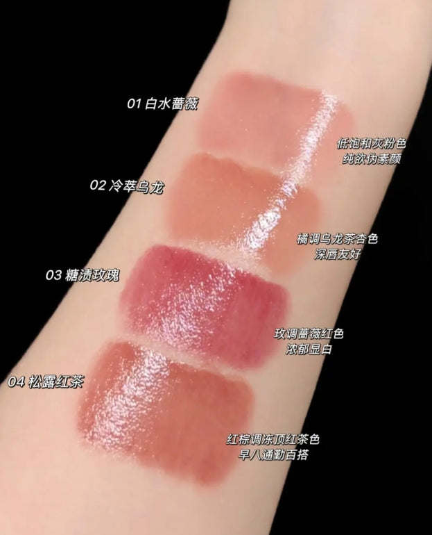 PINK PUNK Mirror Solid Lip Gloss 2g 桃又野镜面固体唇蜜