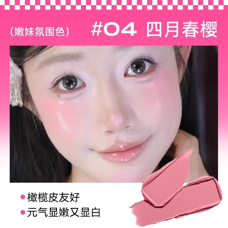 PINK PUNK Waterlight Blush Cream 6.5g 桃又野水光腮红膏
