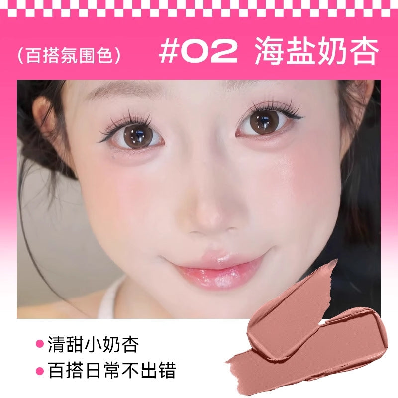 PINK PUNK Waterlight Blush Cream 6.5g 桃又野水光腮红膏