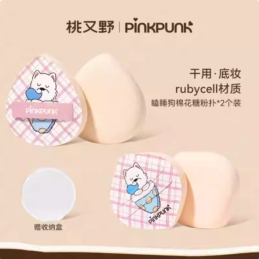 PINK PUNK × Doggy Powder Puff Set 2pcs 桃又野×扑扑doggy系列粉扑套盒