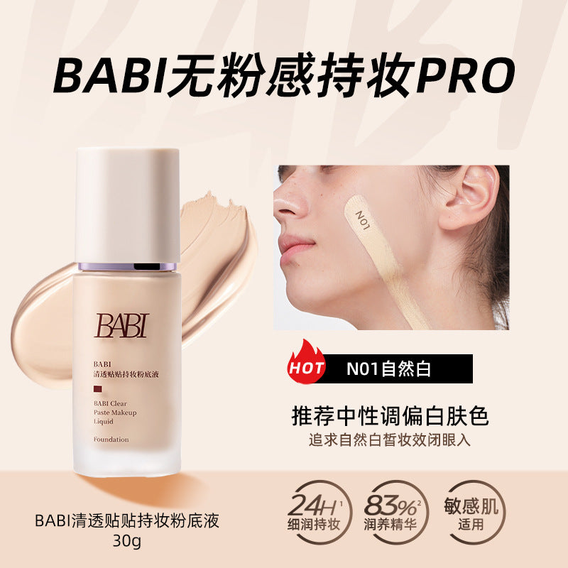 BABI Clear Paste Makeup Liquid Foundation 30g BABI清透贴贴持妆粉底液
